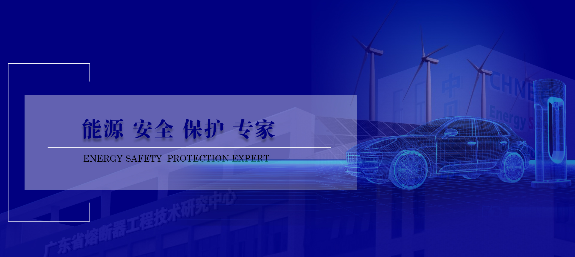 中貝能源官網(wǎng)